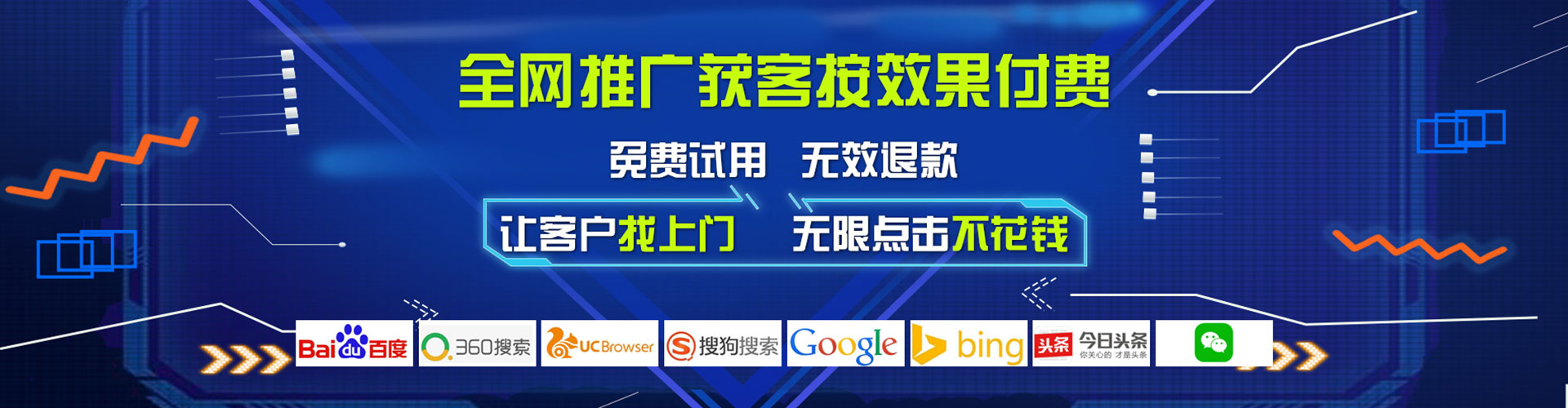 奉新信息流怎么做